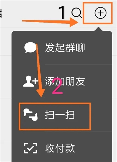 手機(jī)微信聊天不讓電腦端收到 手機(jī)微信怎么不讓電腦接收