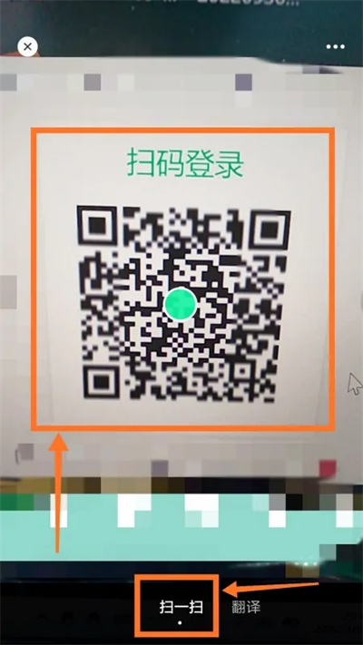 手機(jī)微信聊天不讓電腦端收到 手機(jī)微信怎么不讓電腦接收