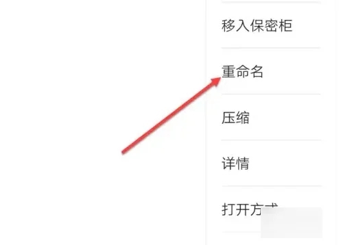 喜馬拉雅音頻怎么導(dǎo)出MP3 如何將喜馬拉雅的音頻轉(zhuǎn)成mp3的形式