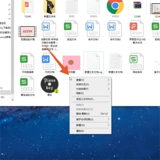excel在電腦哪里打開 電腦上怎么打開excel