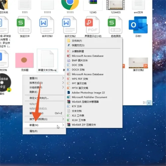 excel在電腦哪里打開 電腦上怎么打開excel