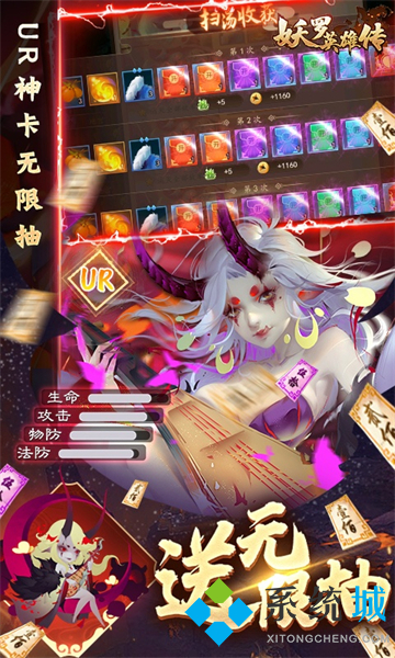 buff手游折扣平臺(tái) 折扣手游平臺(tái)app排行榜