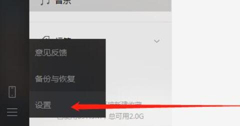 微信換行按哪個(gè)鍵 微信電腦換行按哪個(gè)鍵打字