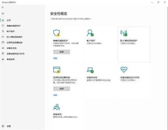無(wú)法連接至steam網(wǎng)絡(luò)怎么辦 steam無(wú)法連接服務(wù)器的解決方法