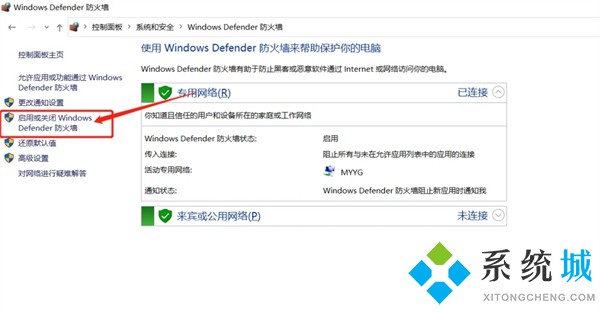 steam錯(cuò)誤代碼-118怎么辦 steam搜索游戲錯(cuò)誤代碼118的解決方法