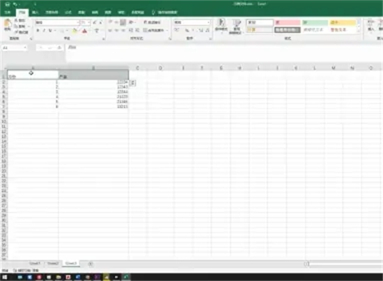 三線表格怎么制作 怎么把表格變成三線表格(包括excel、word)