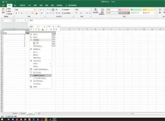 三線表格怎么制作 怎么把表格變成三線表格(包括excel、word)