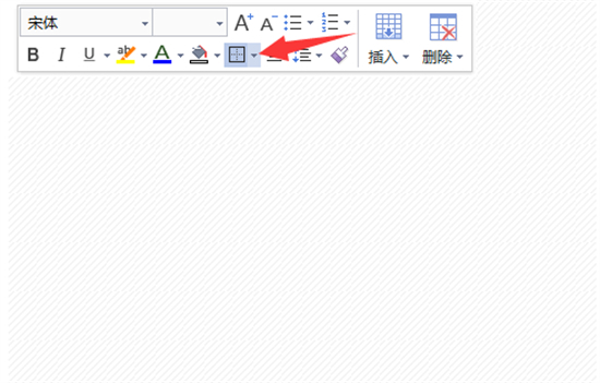 三線表格怎么制作 怎么把表格變成三線表格(包括excel、word)