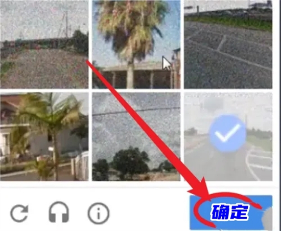 steam人機(jī)驗(yàn)證怎么過 steam人機(jī)驗(yàn)證的通過教程
