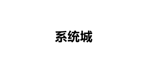 ppt尺寸怎么修改 ppt怎么改尺寸大小