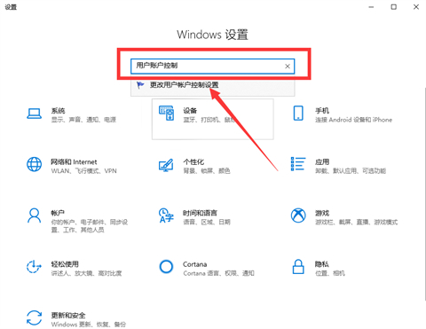 為什么我的edge瀏覽器打不開(kāi) edge瀏覽器打不開(kāi)網(wǎng)頁(yè)的解決方法