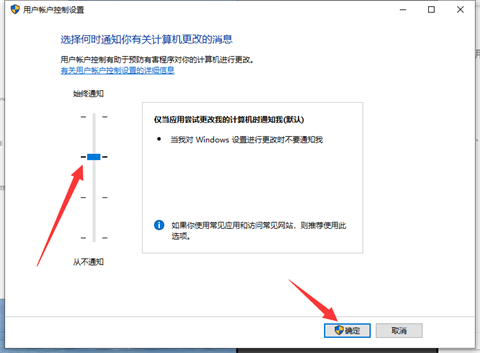 為什么我的edge瀏覽器打不開(kāi) edge瀏覽器打不開(kāi)網(wǎng)頁(yè)的解決方法