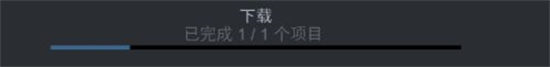 steam創(chuàng)意工坊訂閱后怎么下載 steam創(chuàng)意工坊訂閱后的下載教程