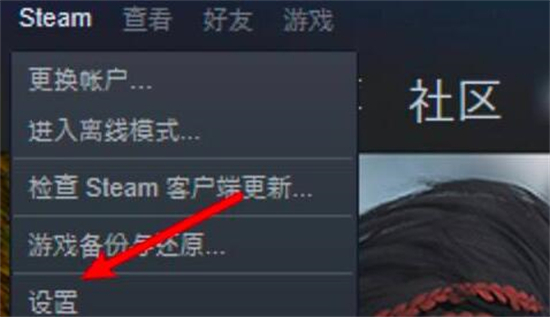 steam創(chuàng)意工坊訂閱后怎么下載 steam創(chuàng)意工坊訂閱后的下載教程