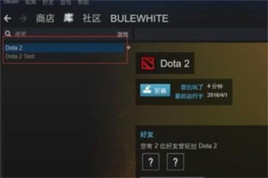 steam怎么跳過(guò)5美元加好友 steam解除5美元限制加好友的方法教程