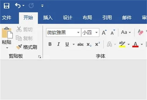 word中_________怎么打 文檔_________怎么打出來(lái)符號(hào)