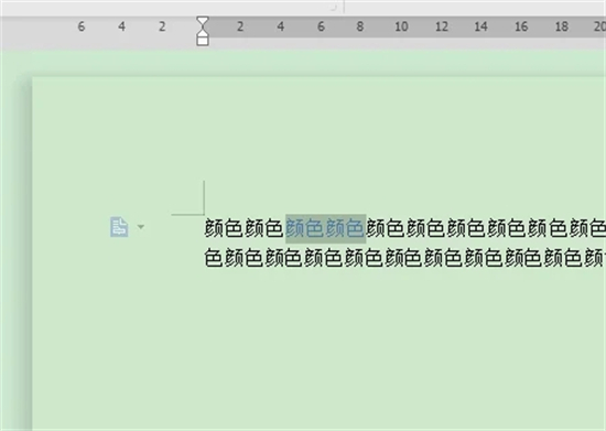格式刷怎么連續(xù)刷 word、excel、ppt連續(xù)使用格式刷的方法教程