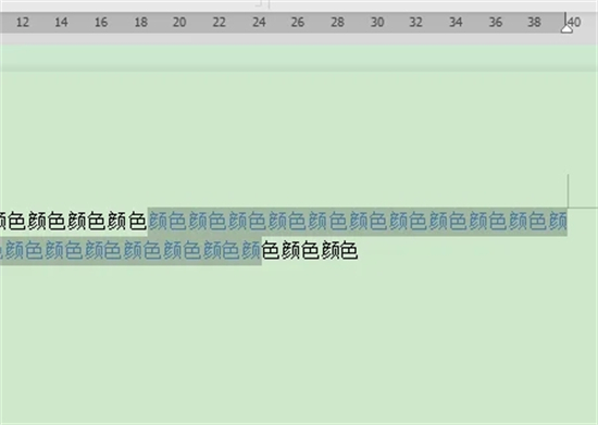 格式刷怎么連續(xù)刷 word、excel、ppt連續(xù)使用格式刷的方法教程