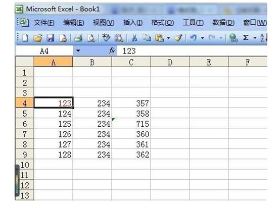 格式刷怎么連續(xù)刷 word、excel、ppt連續(xù)使用格式刷的方法教程