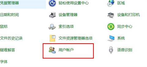 edge瀏覽器打不開網(wǎng)頁但能上網(wǎng) 為什么edge瀏覽器打不開網(wǎng)頁