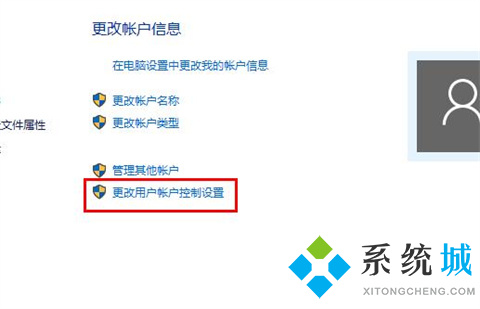 edge瀏覽器打不開網(wǎng)頁但能上網(wǎng) 為什么edge瀏覽器打不開網(wǎng)頁