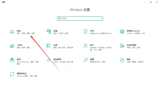 電腦版微信字體大小怎么設(shè)置方法 如何調(diào)整電腦微信字體大小