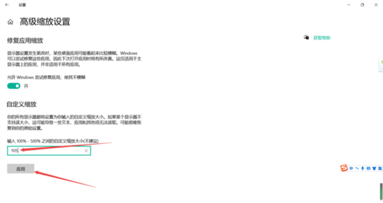 電腦版微信字體大小怎么設(shè)置方法 如何調(diào)整電腦微信字體大小