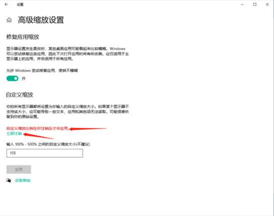 電腦版微信字體大小怎么設(shè)置方法 如何調(diào)整電腦微信字體大小