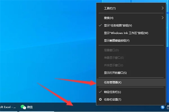 電腦管家怎么關(guān)閉 如何關(guān)閉騰訊電腦管家