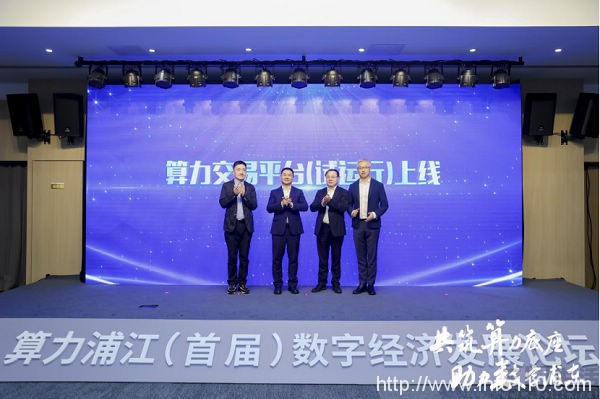 數(shù)據(jù)中心供大于需 加入算力調(diào)度平臺有用嗎？