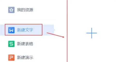 多張圖片如何做成一個(gè)pdf 圖片如何合成一個(gè)pdf