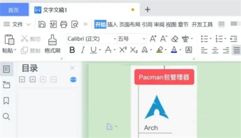 多張圖片如何做成一個(gè)pdf 圖片如何合成一個(gè)pdf