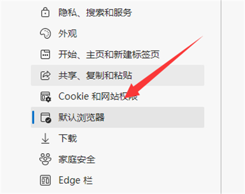 edge瀏覽器怎么轉(zhuǎn)換成ie 如何把edge換回ie