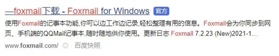 為什么qq郵箱驗證不了steam qq郵箱驗證不了steam的解決方法
