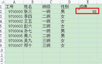 vlookup兩個(gè)表怎么匹配相同數(shù)據(jù) vlookup函數(shù)的使用方法