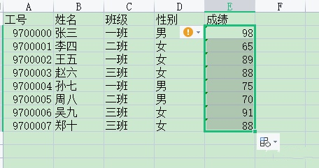 vlookup兩個(gè)表怎么匹配相同數(shù)據(jù) vlookup函數(shù)的使用方法
