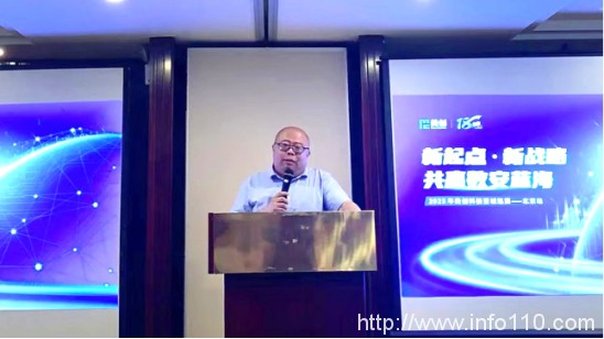 2023美創(chuàng)科技百城巡展｜首站北京迎來(lái)新老朋友，百家聚勢(shì)共拓?cái)?shù)安藍(lán)海