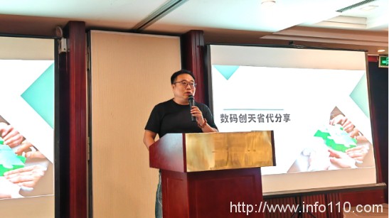 2023美創(chuàng)科技百城巡展｜首站北京迎來(lái)新老朋友，百家聚勢(shì)共拓?cái)?shù)安藍(lán)海