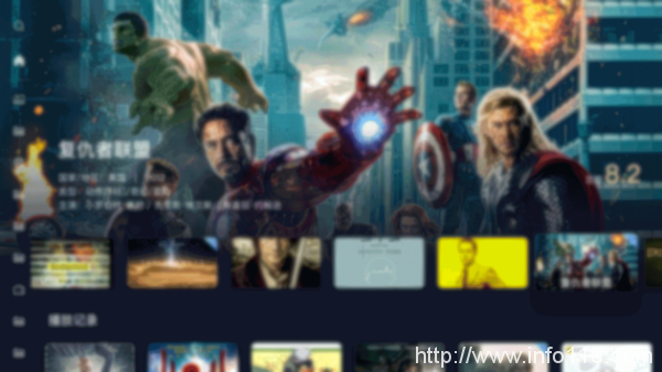 AppleTV、虛擬機雙加持 極空間私有云釋放NAS無限可能