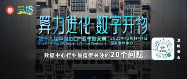 AI這么厲害，又能為數(shù)據(jù)中心做什么？