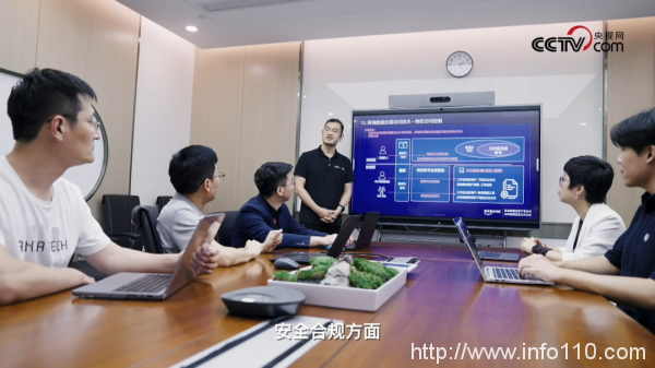 亞馬遜云科技安全合規(guī)服務(wù)等六大能力，幫助中國品牌打造出海新勢力