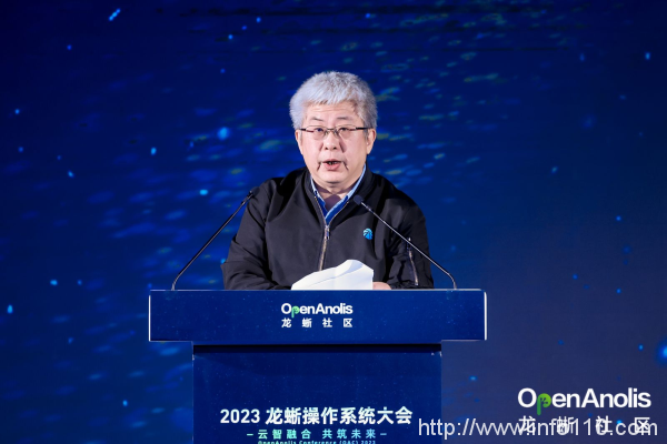 群擎并舉，眾芯共魂，龍蜥立于云智融合潮頭聚力共筑產(chǎn)業(yè)未來(lái)