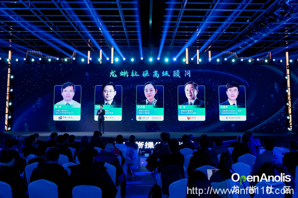 群擎并舉，眾芯共魂，龍蜥立于云智融合潮頭聚力共筑產(chǎn)業(yè)未來(lái)