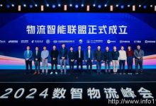 從阿里云降價，看中國云計算創(chuàng)新之變-站長資訊網(wǎng)