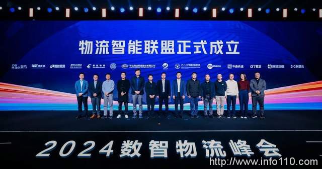 從阿里云降價，看中國云計算創(chuàng)新之變