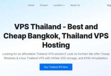 泰國VPS托管主機多少錢 2024好用便宜泰國VPS服務商推薦-站長資訊網