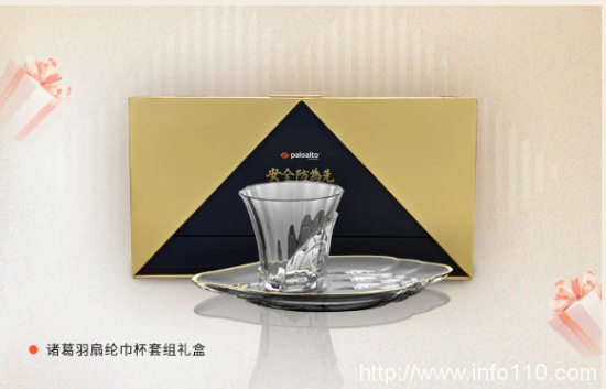 派拓網(wǎng)絡(luò) 安全防為先 | 勝兵先勝而后求戰(zhàn)，謀定安全始于預(yù)見