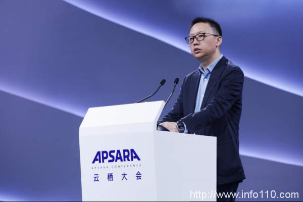阿里CEO吳泳銘：機器人將是下一個迎來巨變的行業(yè)