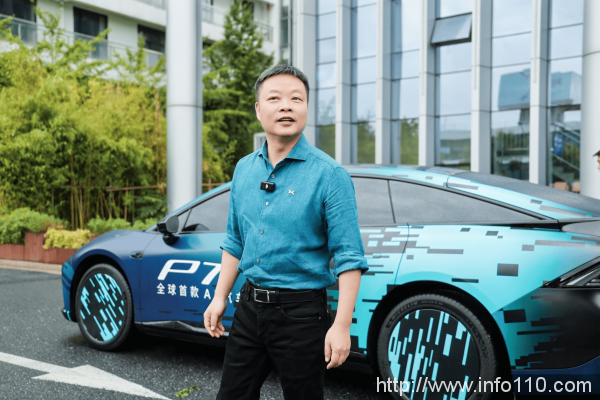 何小鵬駕駛“全球首款A(yù)I汽車”亮相云棲大會(huì) 深化與阿里云AI算力合作