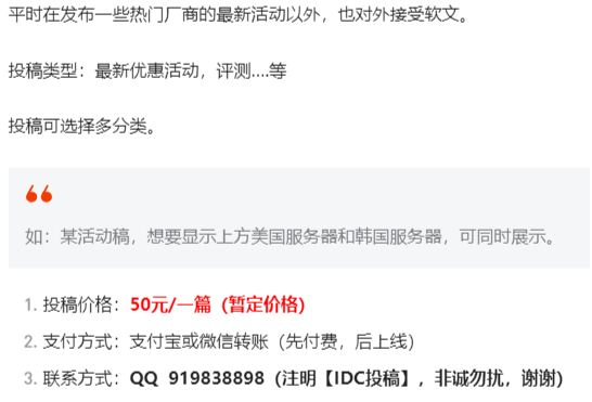 我賣掉了做了五年的網(wǎng)站，得到的問題與思考